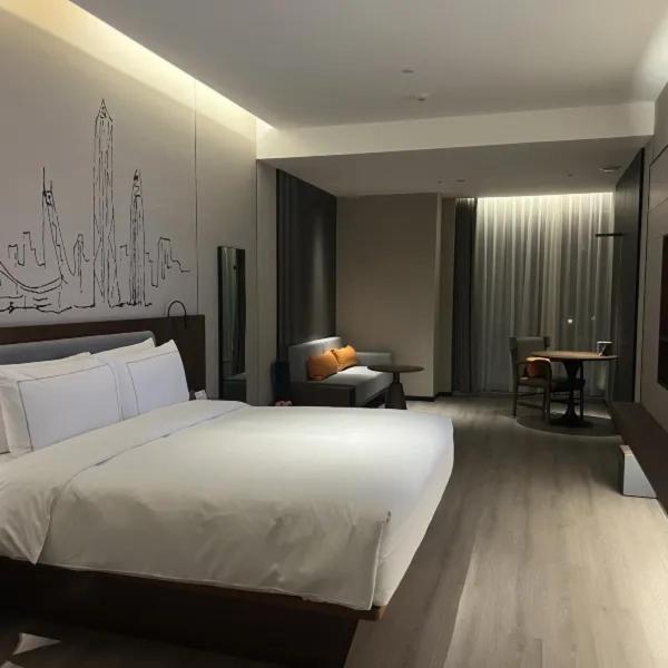 Hotel Urcove By Hyatt Futian Cbd Šen-čen Exteriér fotografie